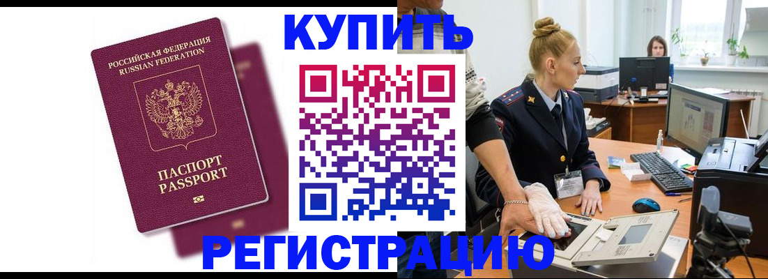 форма 3 в Соликамске